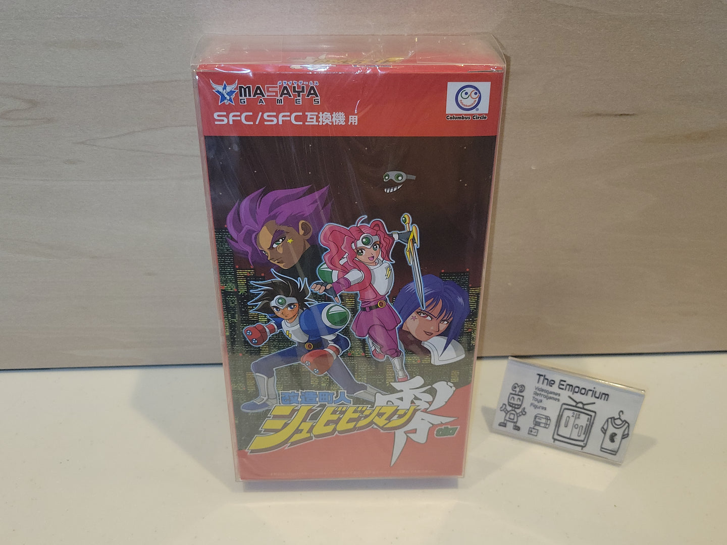 SHUBIBINMAN ZERO - nintendo super  famicom sfc japan