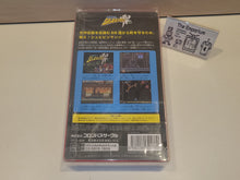 Load image into Gallery viewer, SHUBIBINMAN ZERO - nintendo super  famicom sfc japan
