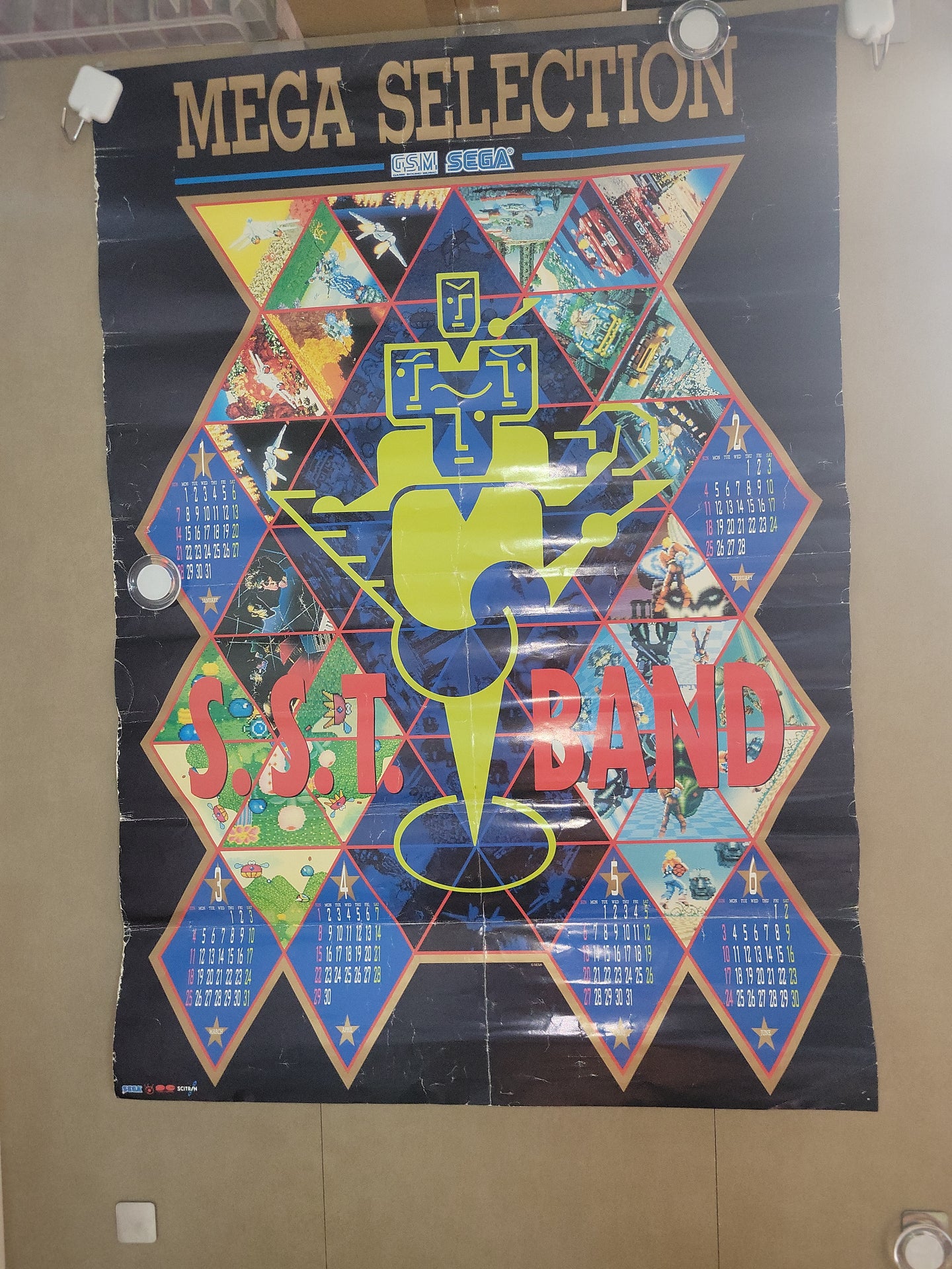 Sega S.S.T.BAND poster - poster /  scrool  / tapestry japan