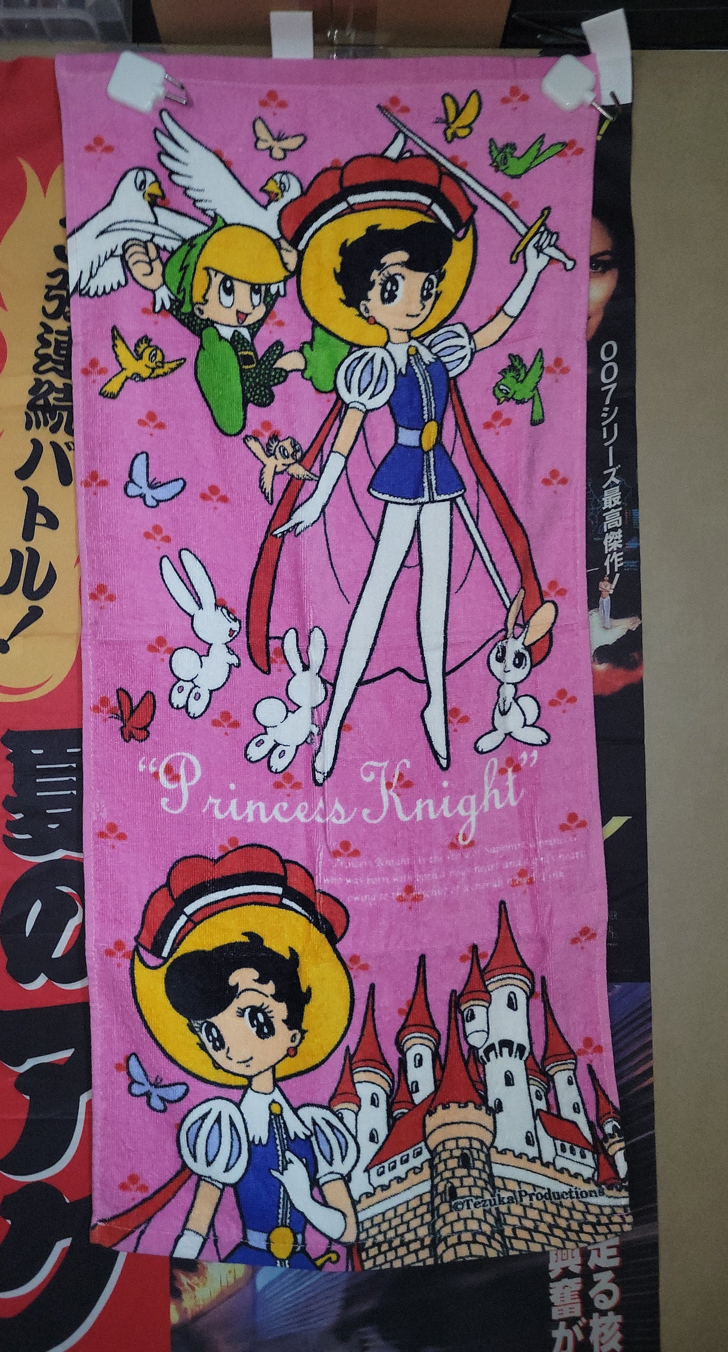Ribon no Kishi / Princess Knight Towel - toy action figure gadgets