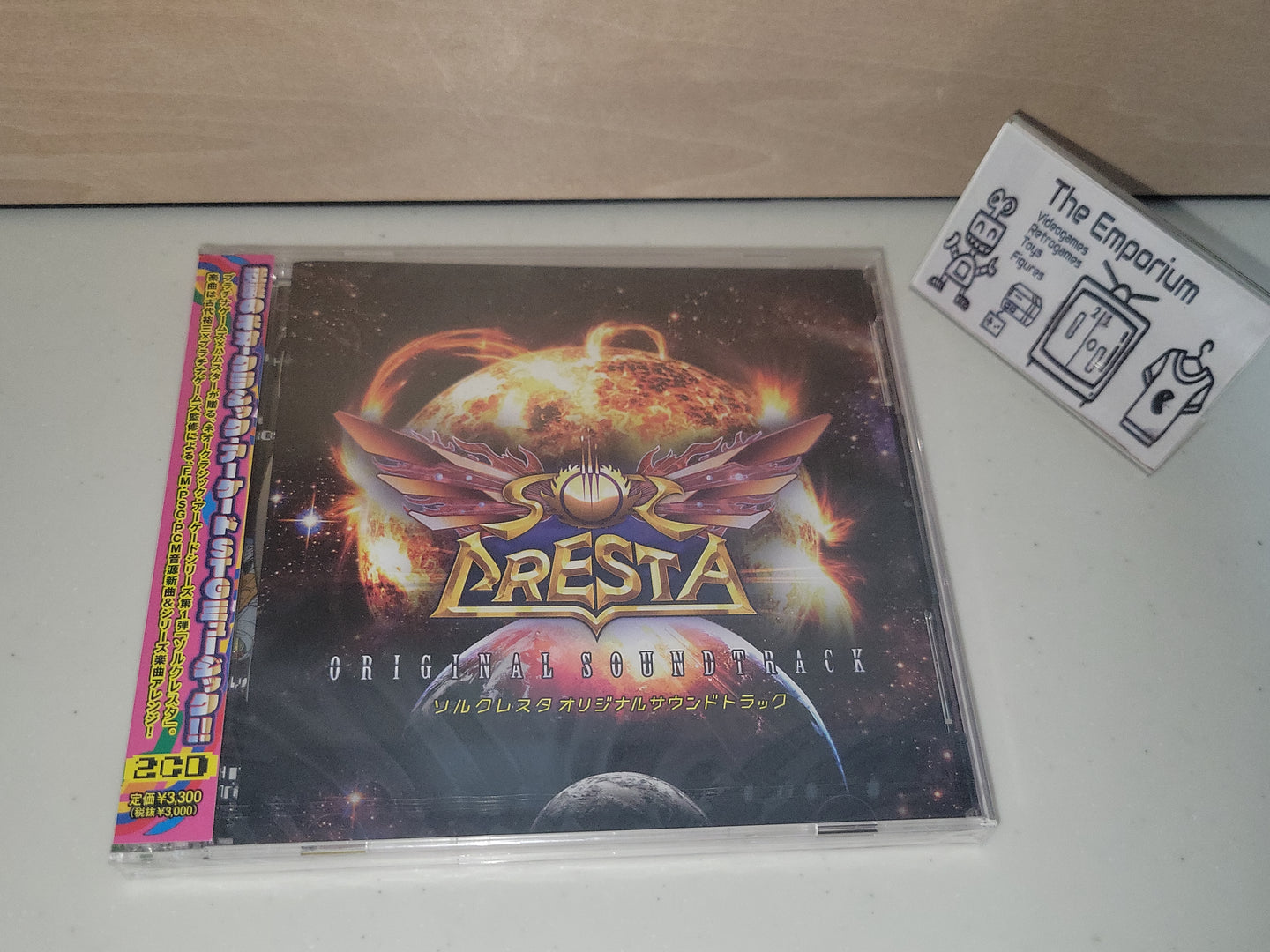 Sol Cresta Original Soundtrack - Music cd soundtrack