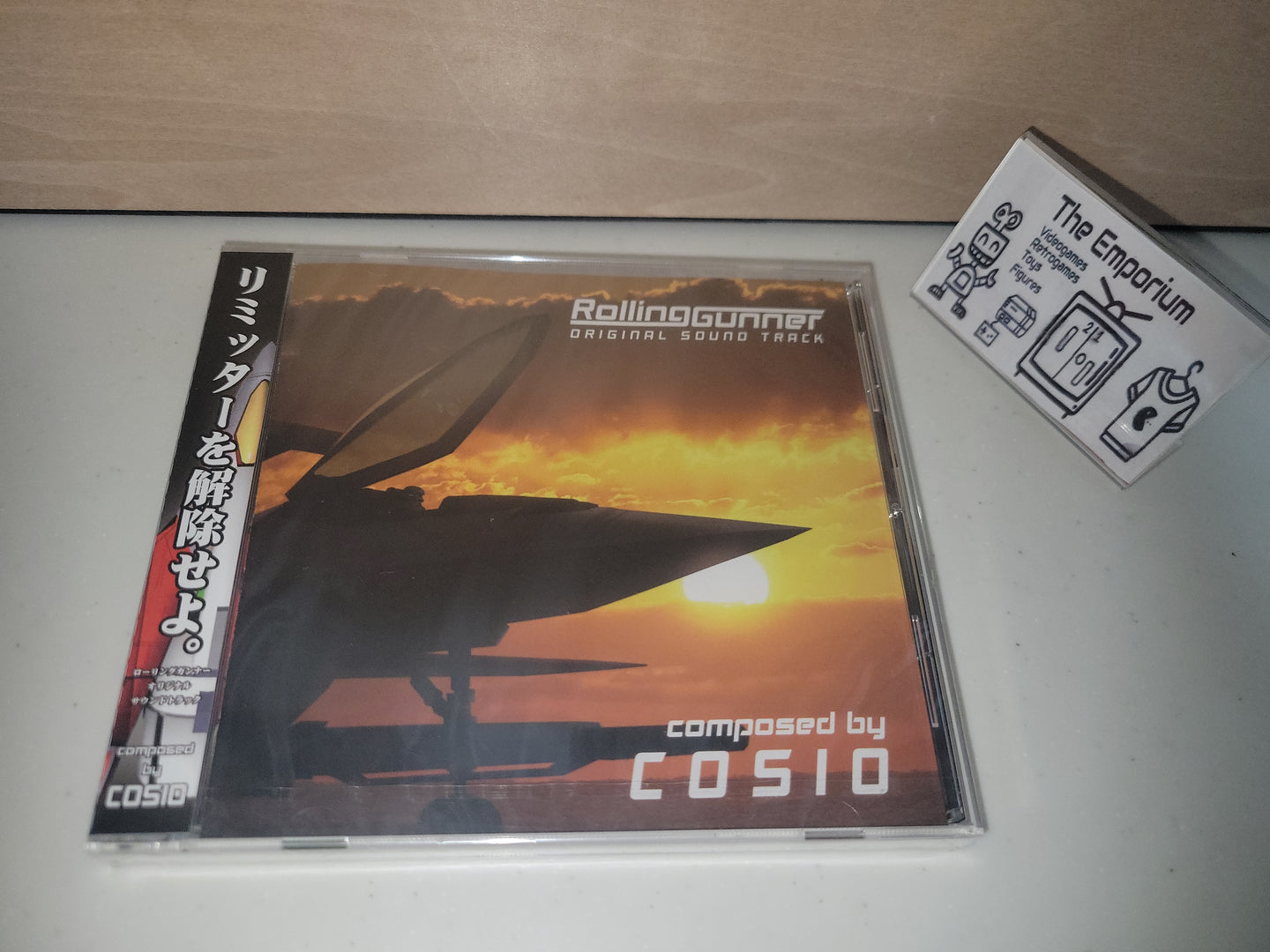 Project Rolling Gunner Original Soundtrack - Music cd soundtrack