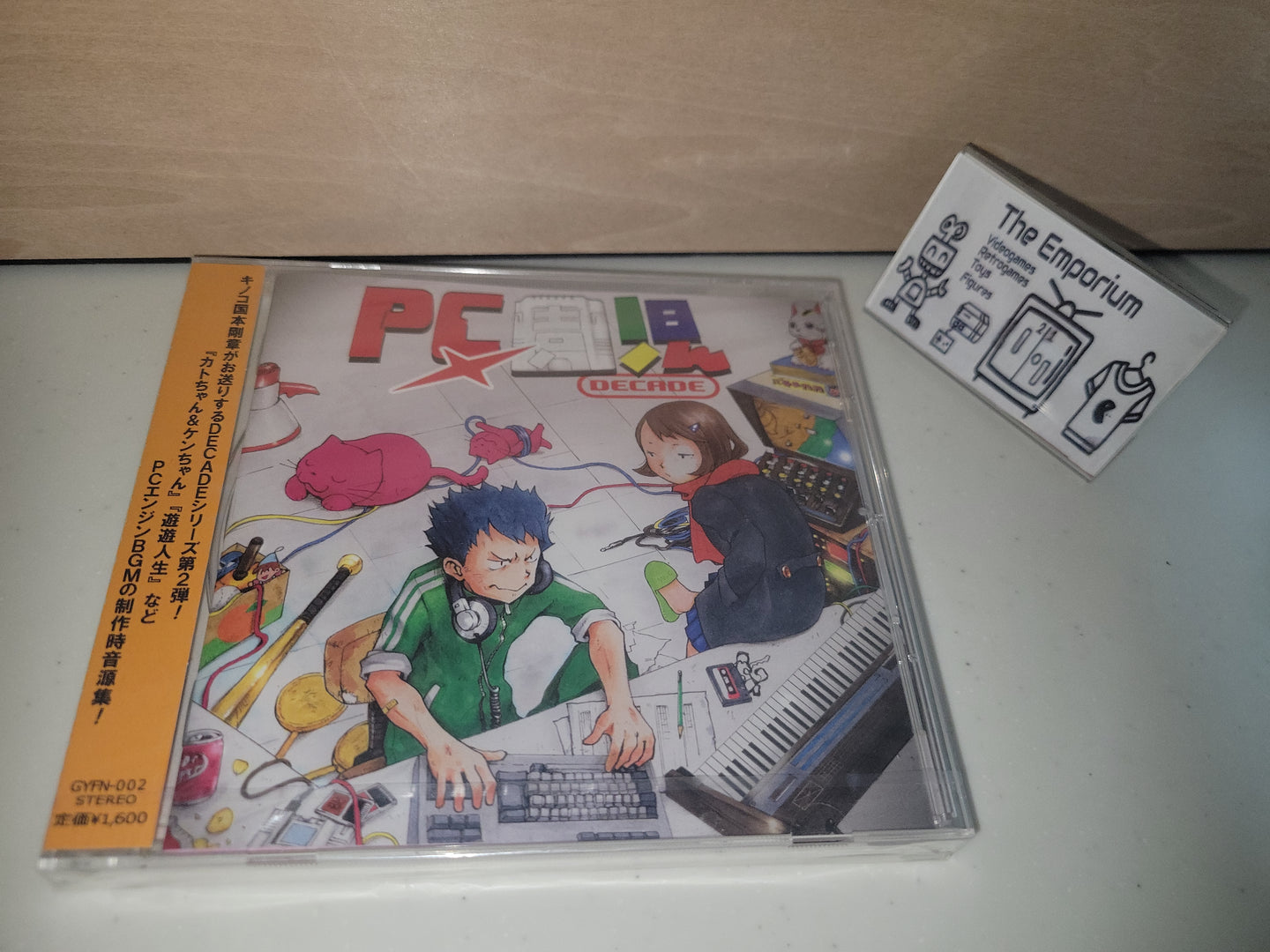 PC Kindergarten DECADE - Music cd soundtrack