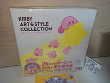 Load image into Gallery viewer, Kirby&#39;s Art &amp; Style Collection  book  - book

