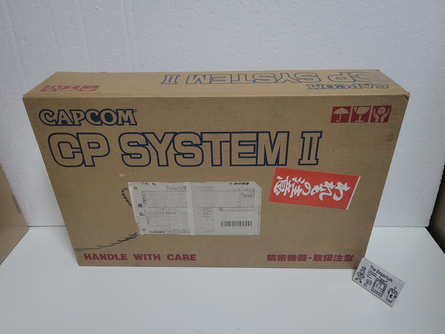 Csp2 Capcom Capcom CPS2 EMPTY BOX - arcade artset art set – The Emporium ...