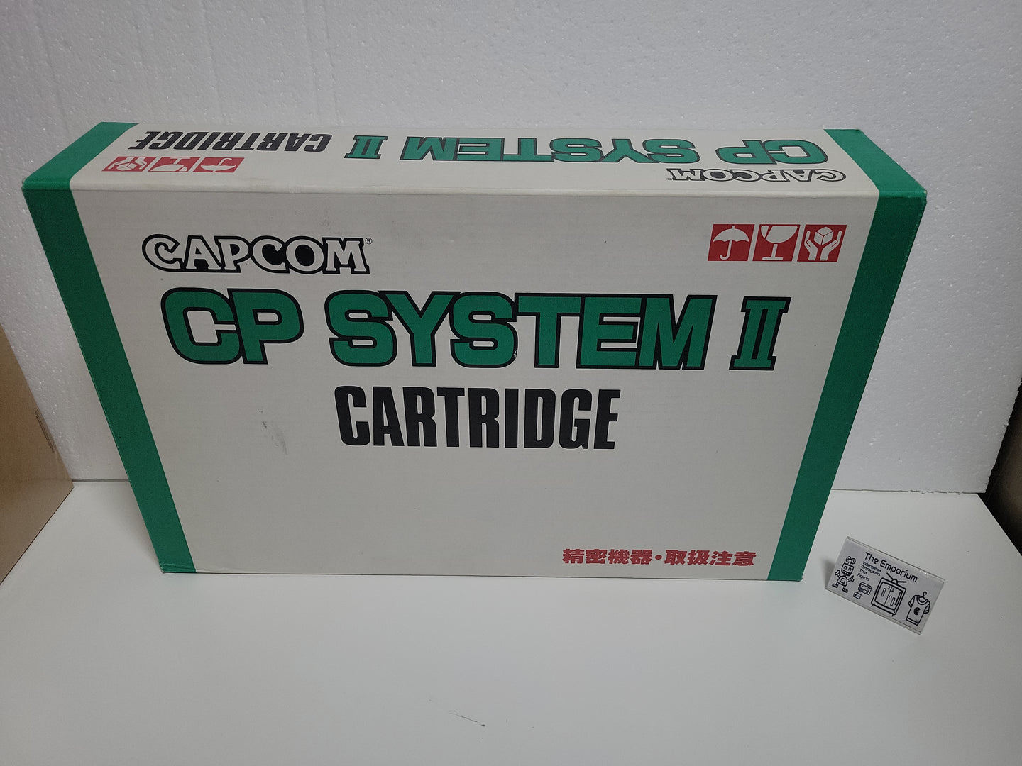 Capcom CPS2 EMPTY BOX - arcade artset art set