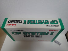 Load image into Gallery viewer, Capcom CPS2 EMPTY BOX - arcade artset art set
