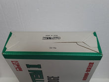 Load image into Gallery viewer, Capcom CPS2 EMPTY BOX - arcade artset art set
