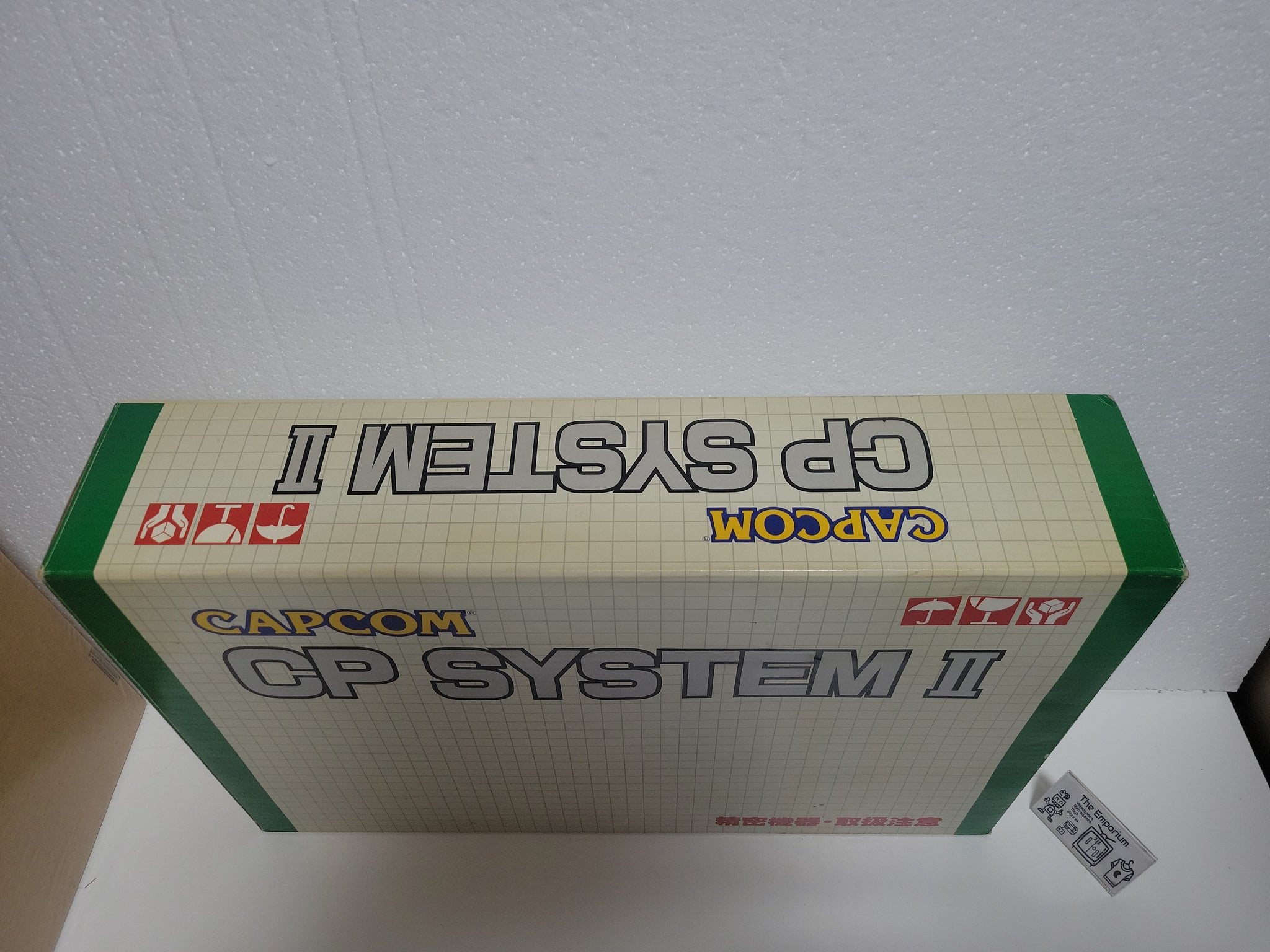 Capcom CPS2 Super Street Fighter 2X EMPTY BOX - arcade artset art