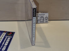 Load image into Gallery viewer, Betsu - Fifa 99 - Sony PS1 Playstation
