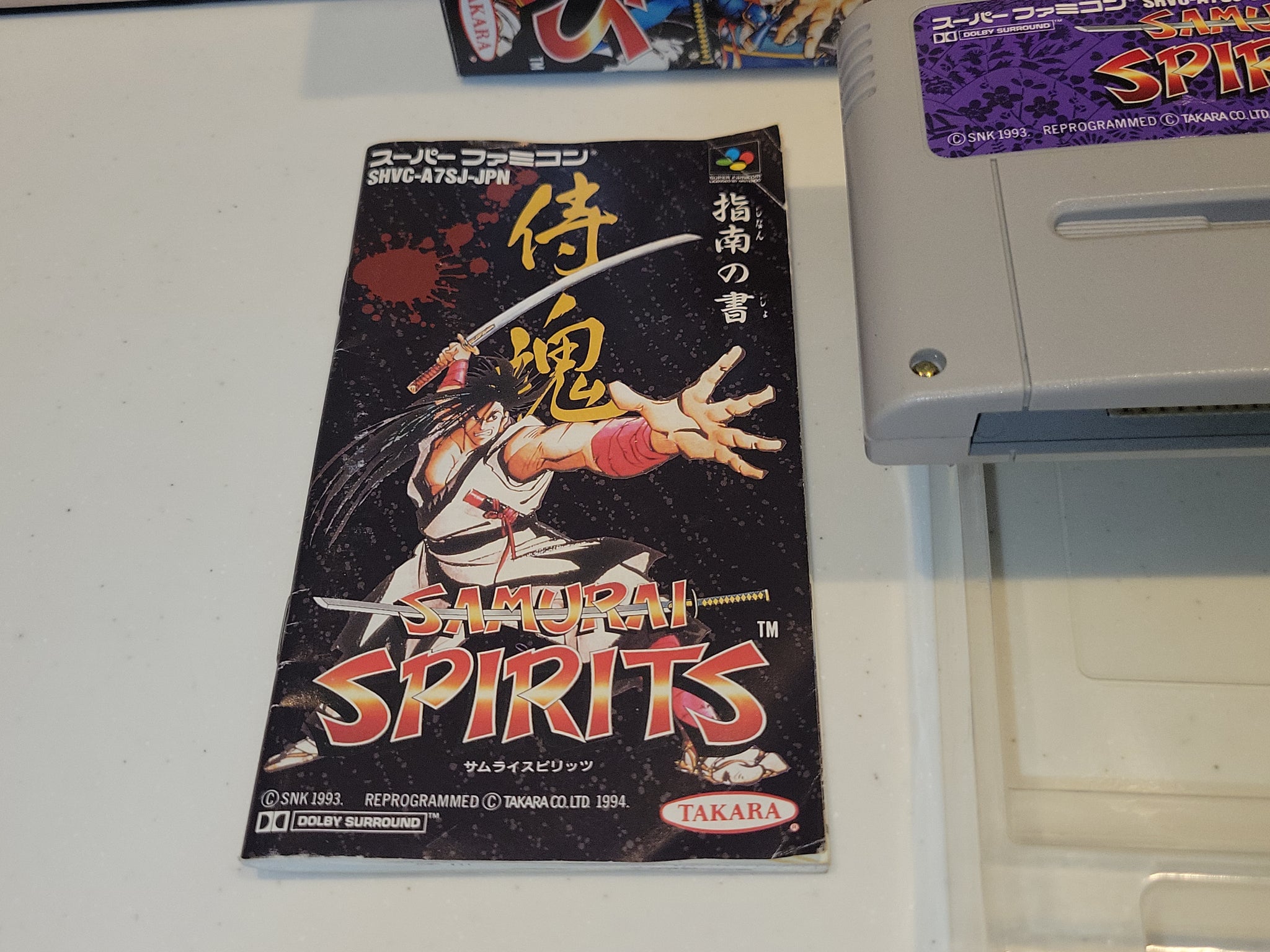 Samurai Spirits - Nintendo Sfc Super Famicom – The Emporium