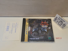 Load image into Gallery viewer, TWIN COBRA 2 PLUS / Kyukyoku Tiger II - Sega Saturn SegaSaturn
