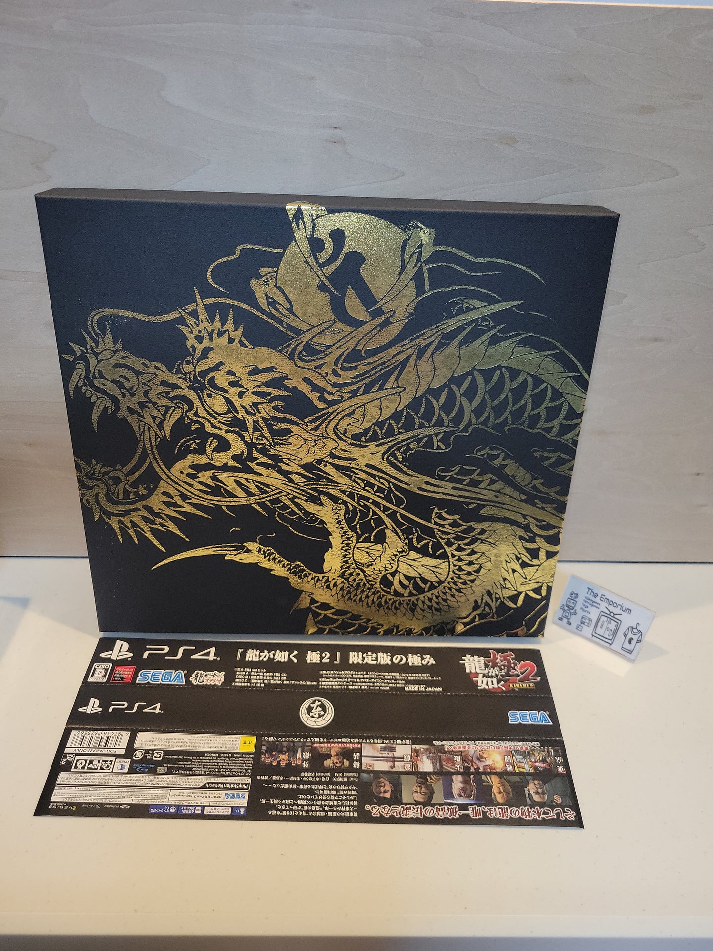 anto - Ryu ga Gotoku Kiwami 2 [Limited Edition] - Sony PS4 Playstation 4