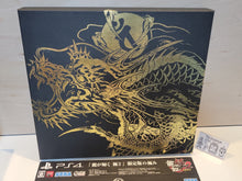 Load image into Gallery viewer, anto - Ryu ga Gotoku Kiwami 2 [Limited Edition] - Sony PS4 Playstation 4

