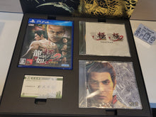 Load image into Gallery viewer, anto - Ryu ga Gotoku Kiwami 2 [Limited Edition] - Sony PS4 Playstation 4
