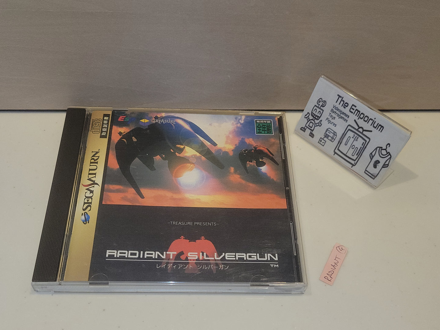 Radiant Silvergun - Sega  Saturn
