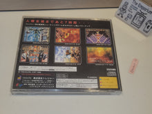 Load image into Gallery viewer, Radiant Silvergun - Sega  Saturn
