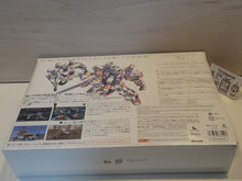Load image into Gallery viewer, gian - Cyber Troopers Virtual-On Force [Limited Edition] - Microsoft XBox360
