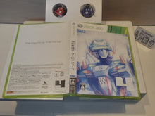 Load image into Gallery viewer, Cyber Troopers Virtual-On Force [Limited Edition] - Microsoft XBox360

