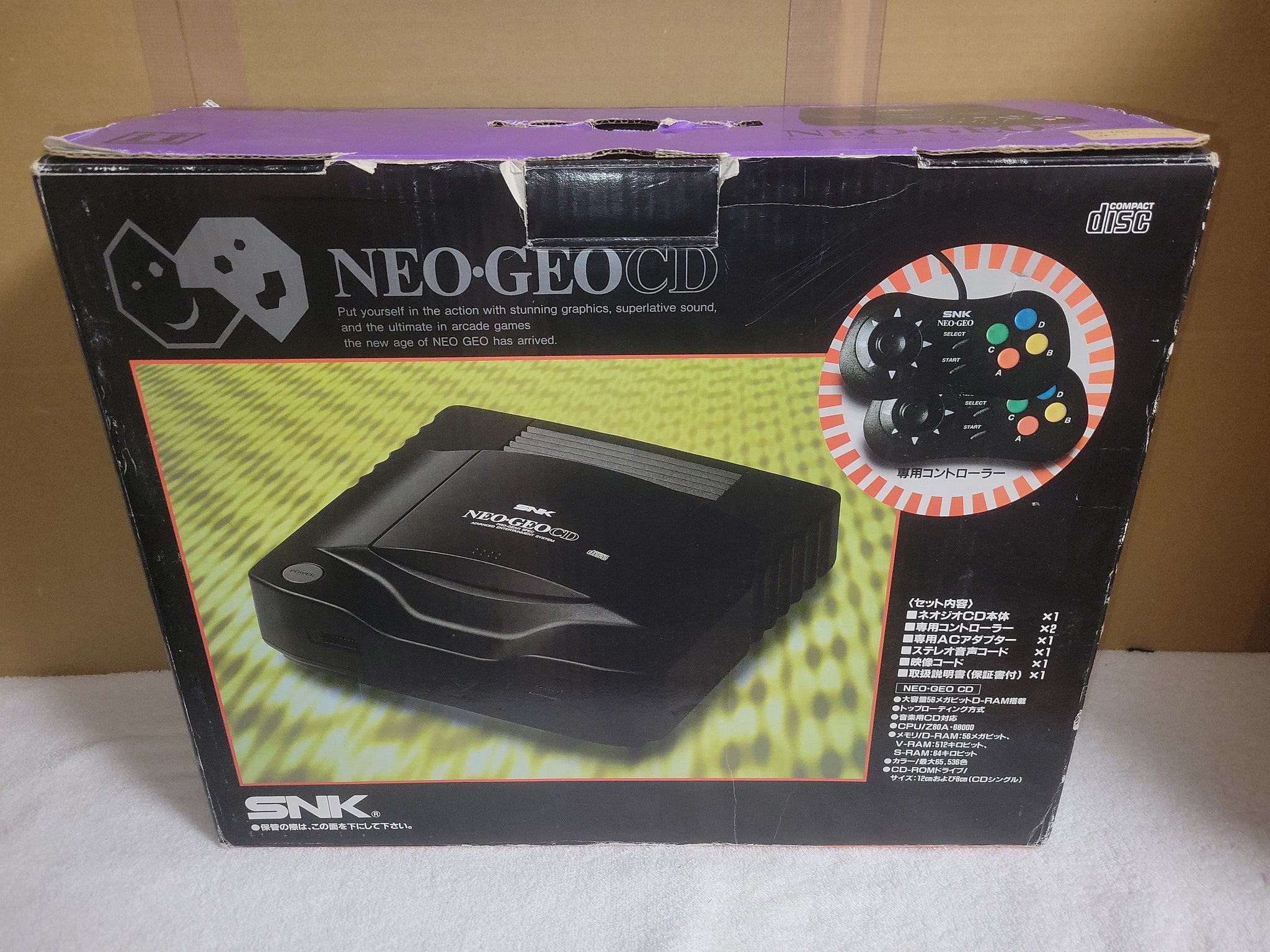 Box Only] Snk NeoGeo CD Box - Snk Neogeo cd ngcd – The Emporium 