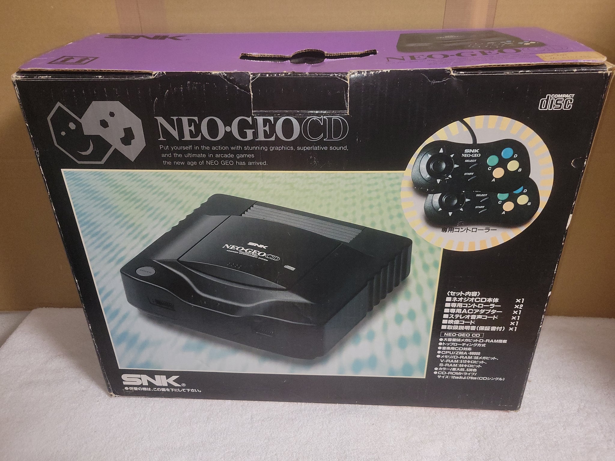 ネオジオ本体 【動作確認済み】 コントローラー1個 電源セット