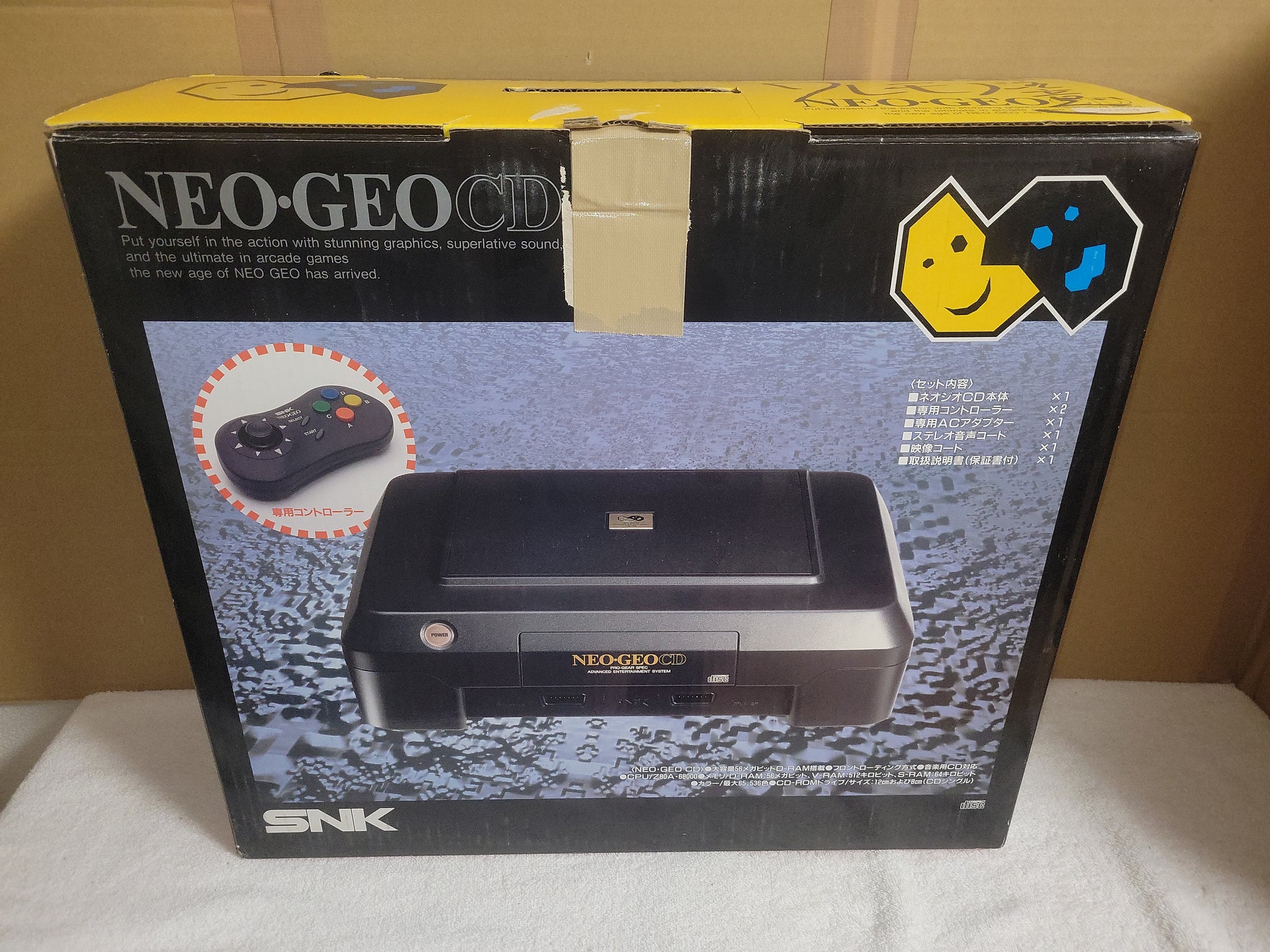 イルマ　ネオジオ　本体　ROM シリアル番号一致】SNK NEOGEO ROM/ネオジオ ロム 本体 NEO-0 外