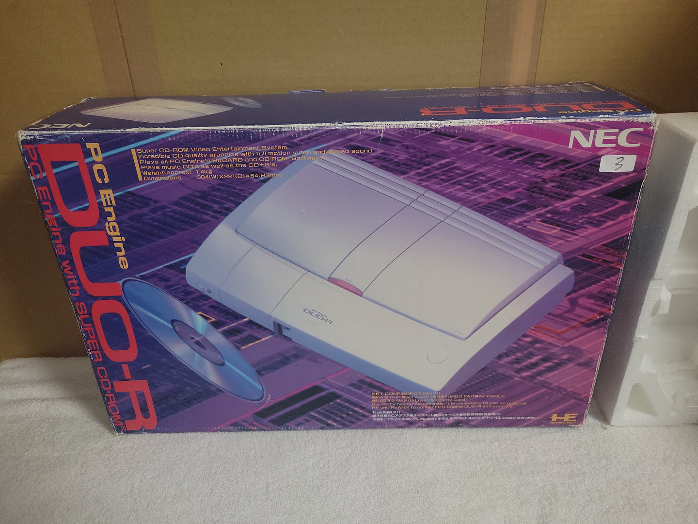 [Box Only] Nec Pc Engine Duo R Box - Nec Pce Duo DuoR Pc Engine