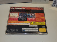 Load image into Gallery viewer, Metal Black - Sega Saturn sat stn
