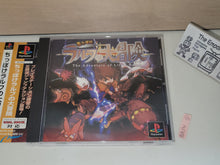 Load image into Gallery viewer, The Adventure of Little Ralph - Sony PS1 Playstation
