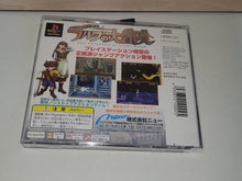 Load image into Gallery viewer, The Adventure of Little Ralph - Sony PS1 Playstation
