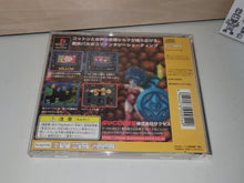 Load image into Gallery viewer, Cotton Original - Sony PS1 Playstation
