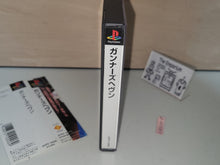 Load image into Gallery viewer, Gunners Heaven - Sony PS1 Playstation
