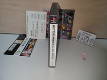 Load image into Gallery viewer, Getter Robo Daikessen! - Sony PS1 Playstation
