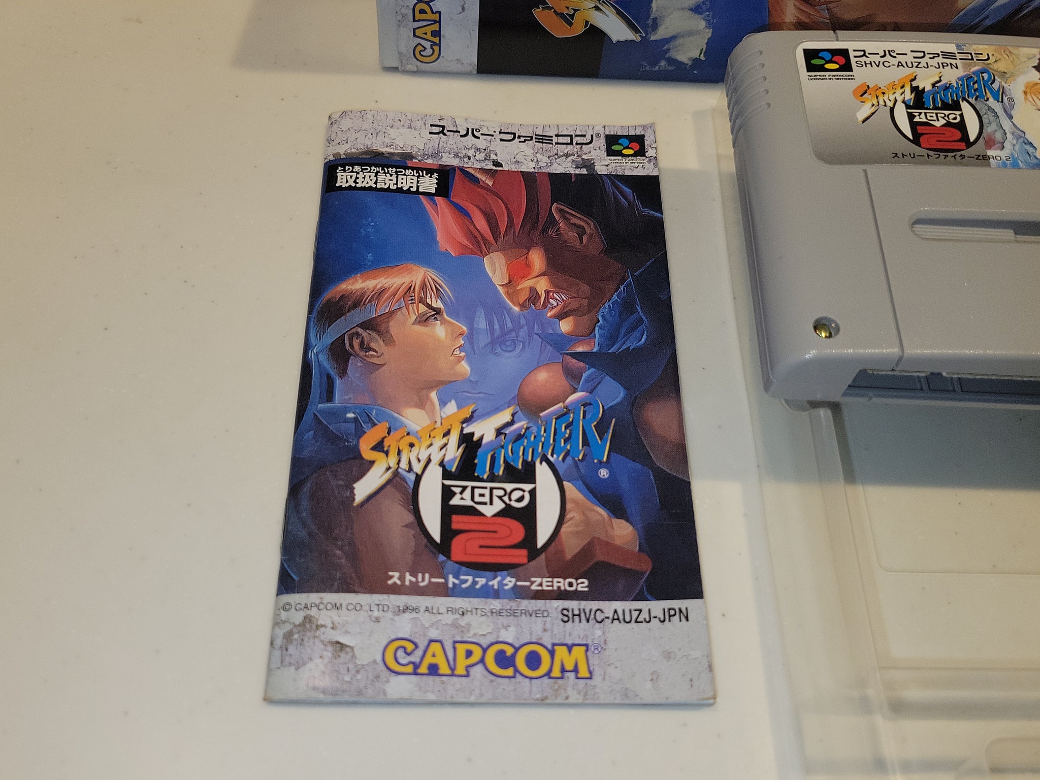Street Fighter Zero 2 - Nintendo Sfc Super Famicom – The Emporium