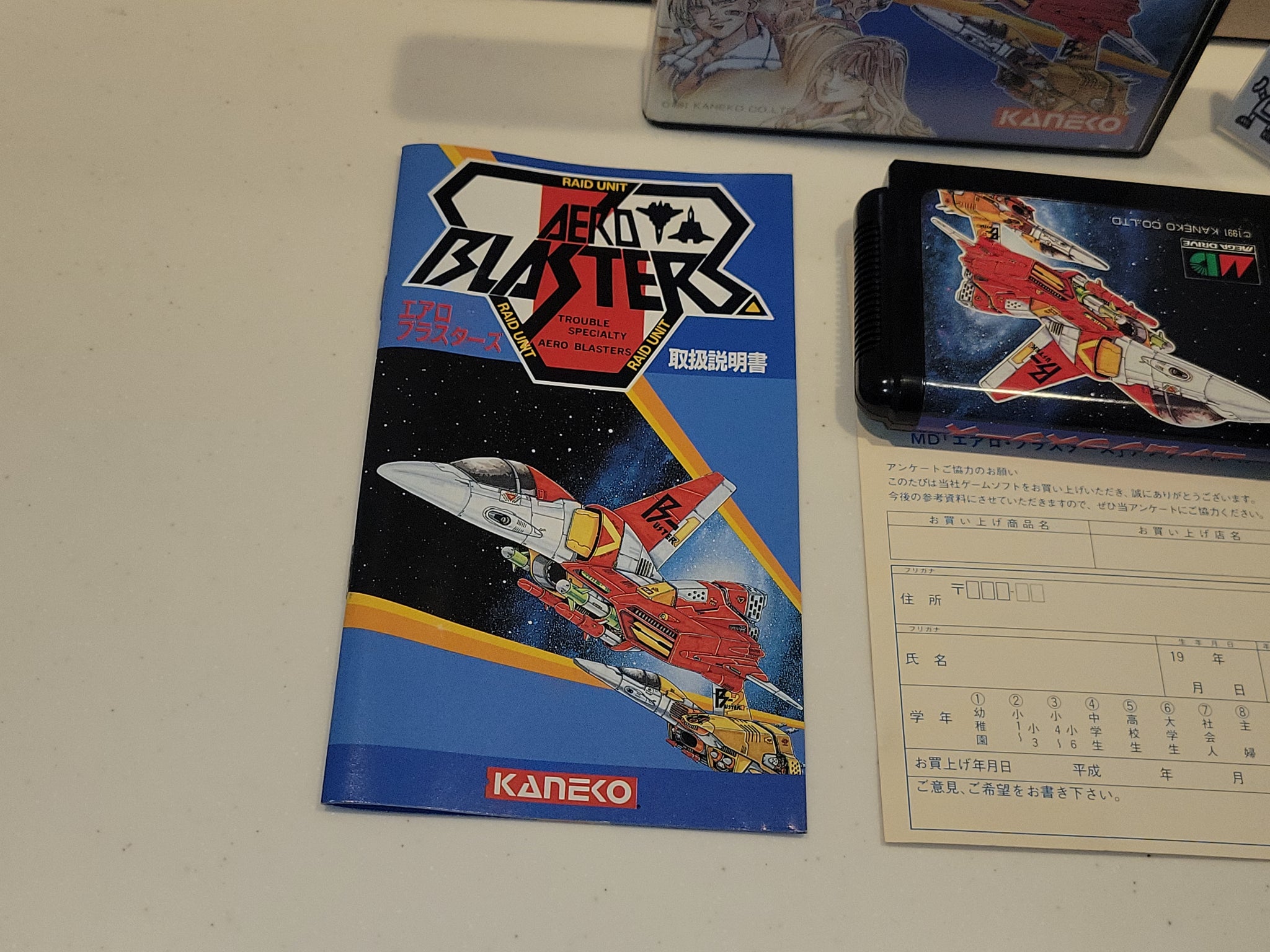 Aero Blasters Mega Drive MD Genesis Used Japan Shooter Boxed Tested Working Aero Blasters Mega Drive MD Genesis Used Japan Shooter Boxed Tested Working