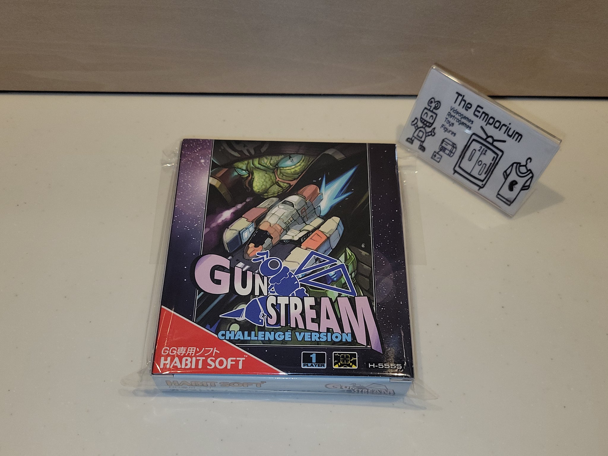 Gunstream GG Challenge Version Paper Box Version
