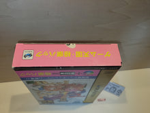 Load image into Gallery viewer, The Game Paradise [Special Package] - Sega Saturn sat stn
