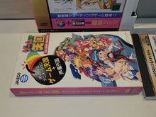 Load image into Gallery viewer, The Game Paradise [Special Package] - Sega Saturn sat stn
