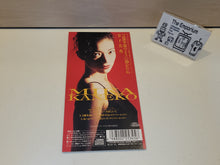 Load image into Gallery viewer, A Hush Like 200 Million Years / Mika Kaneko / Macross II - Music cd soundtrack
