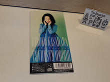 Load image into Gallery viewer, Mou Ichido Love you / Hiroko Kasahara / Macross II - Music cd soundtrack
