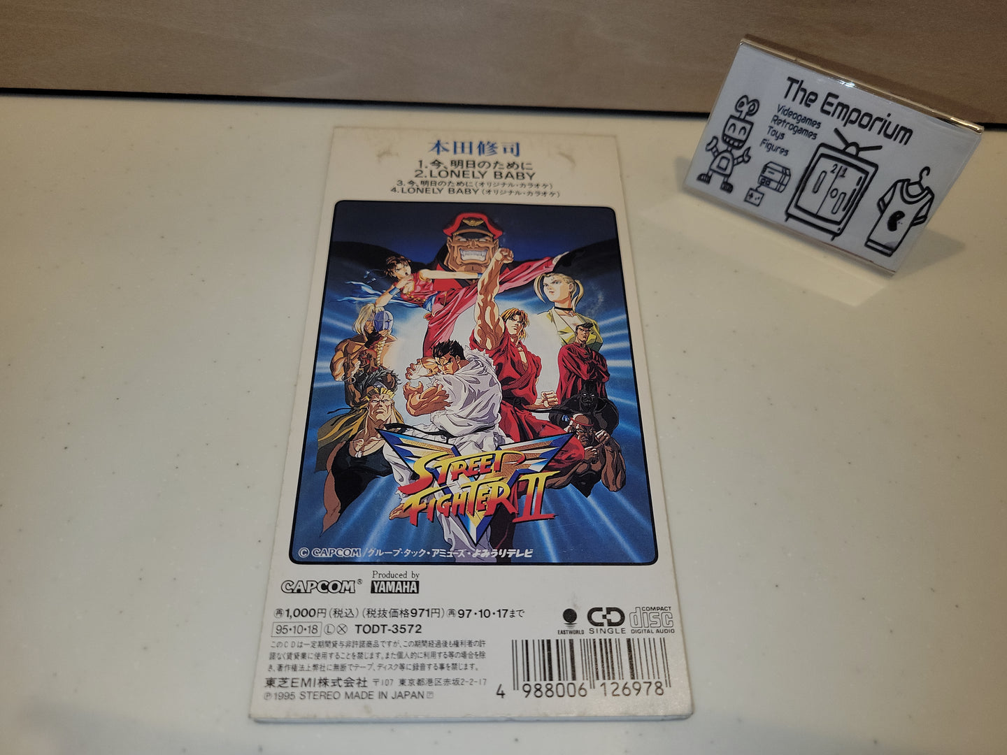 Ima, Ashita no Tame ni / Shuji Honda / Street Fighter 2 Victory - Music cd soundtrack