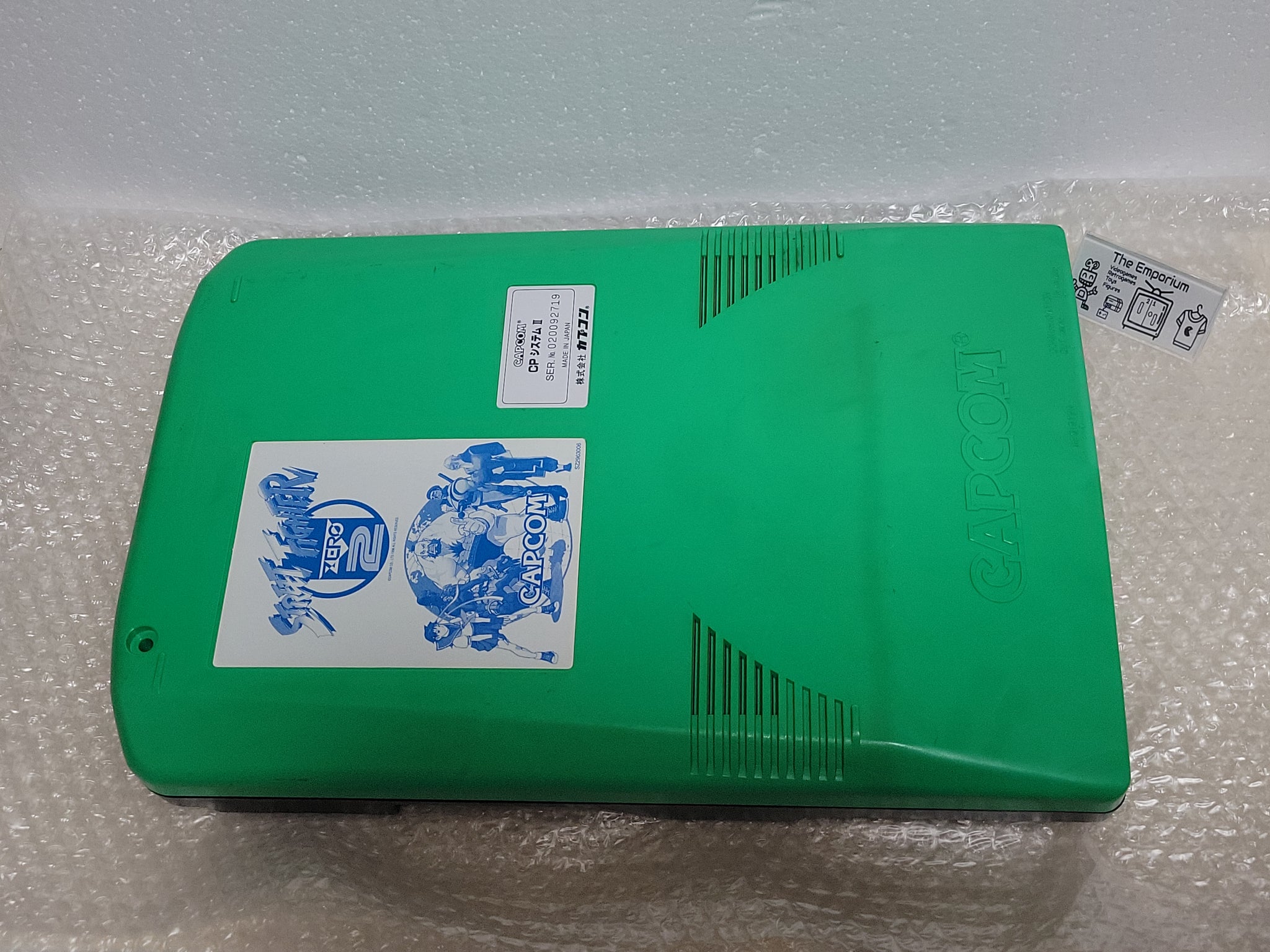 Street Fighter Zero 2 - Arcade Pcb Printed Circuit Board – The