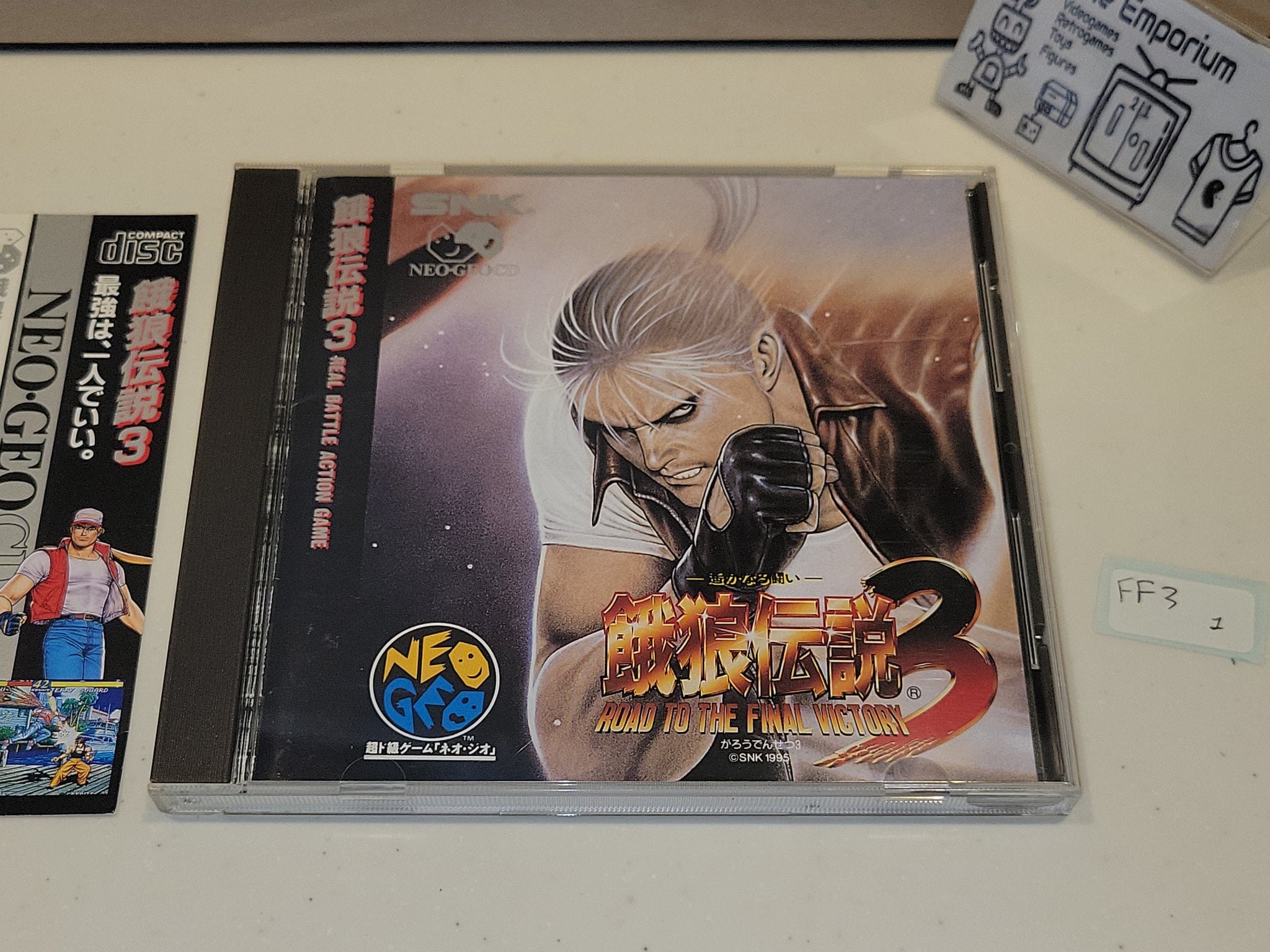 Trader Games - MVS FATAL FURY 3 ROAD TO THE FINAL VICTORY USA (WITH