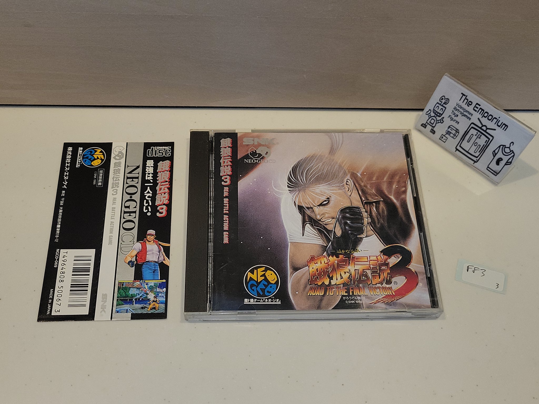 Snk Neo Geo CD – The Emporium RetroGames and Toys