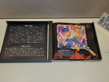 Load image into Gallery viewer, Gunners Heaven - Sony PS1 Playstation
