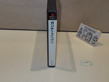 Load image into Gallery viewer, Gunners Heaven - Sony PS1 Playstation

