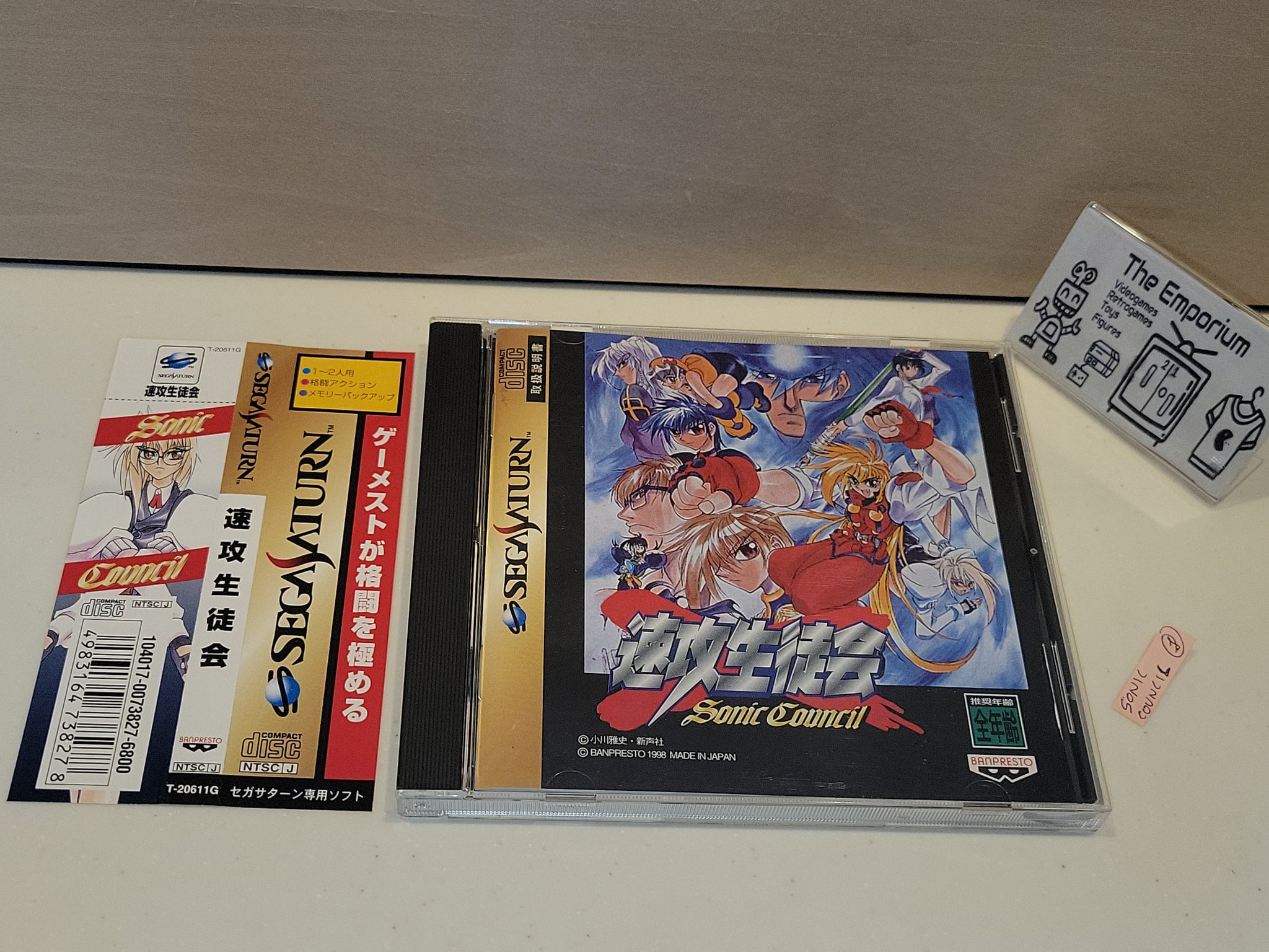 Sonic Council - Sega Saturn sat stn – The Emporium RetroGaming Shop