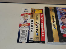 Load image into Gallery viewer, Sonic Council - Sega Saturn sat stn
