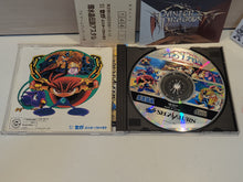 Load image into Gallery viewer, Astal: Kagayo Suishou Densetsu - Sega Saturn sat stn
