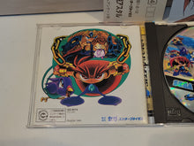 Load image into Gallery viewer, Astal: Kagayo Suishou Densetsu - Sega Saturn sat stn
